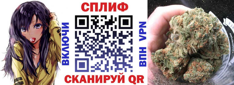 Где продают наркотики Братск COCAIN  АМФ  Галлюциногенные грибы  Меф  Конопля 