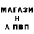 APVP крисы CK Gennadiy KZ