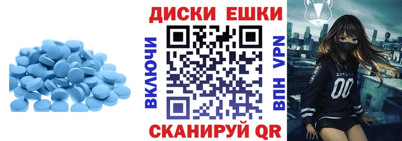 ЭКСТАЗИ louis Vuitton  где найти   Братск 