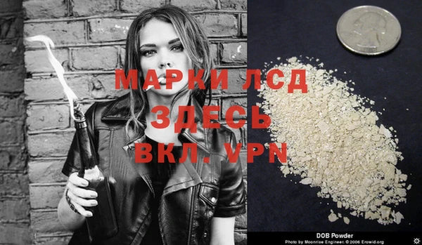 дурь Семёнов