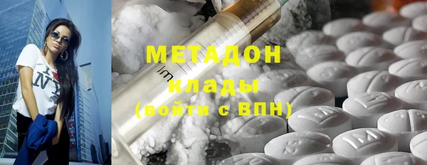 ECSTASY Семилуки