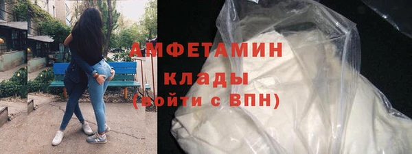 mix Абаза