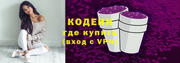 mix Абаза