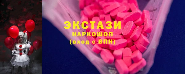MESCALINE Абдулино