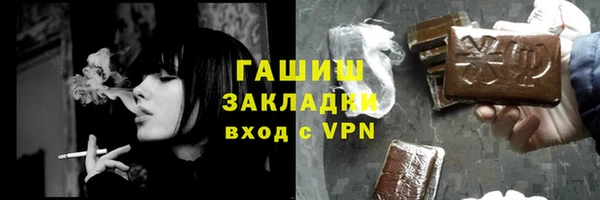 дурь Семёнов