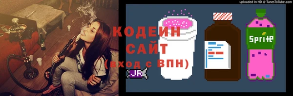 стаф Семикаракорск