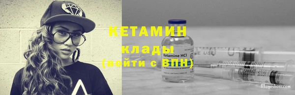 ECSTASY Семилуки
