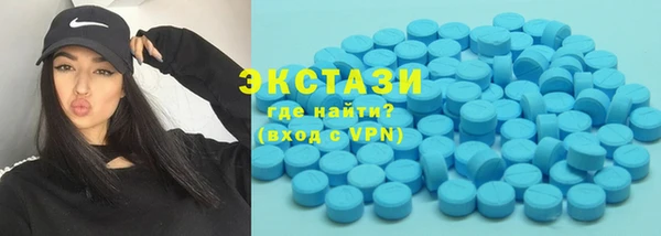 стафф Абинск