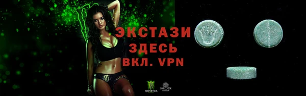 MESCALINE Абдулино