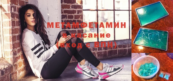 стаф Семикаракорск