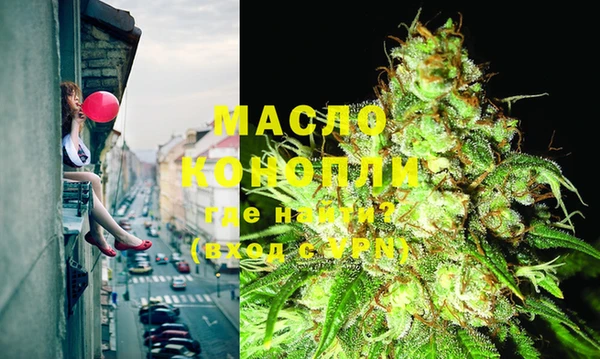 mix Абаза