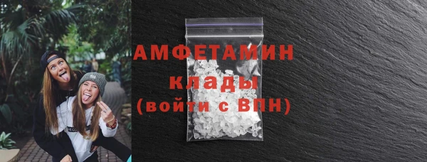 mix Абаза