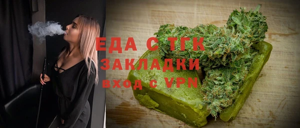дурь Семёнов