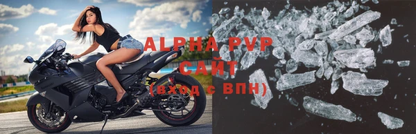 mix Абаза