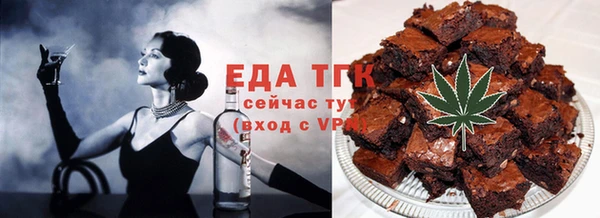 MESCALINE Абдулино