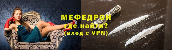 ECSTASY Семилуки
