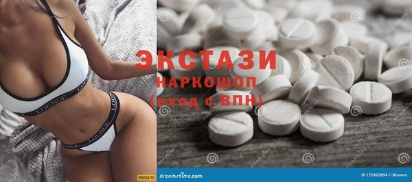 стаф Семикаракорск