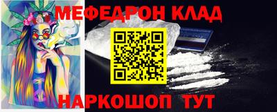 эйфоретик Апрелевка