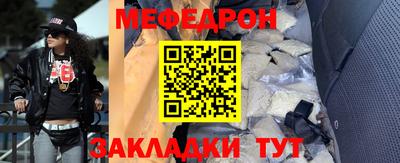 ГАЛЛЮЦИНОГЕННЫЕ ГРИБЫ Апшеронск