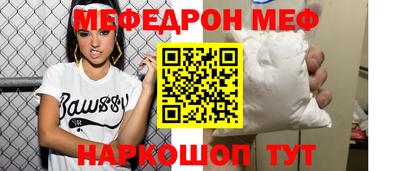 ГАЛЛЮЦИНОГЕННЫЕ ГРИБЫ Апшеронск