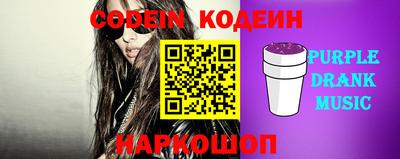mdpv Аргун