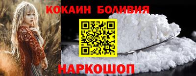 эйфоретик Апрелевка