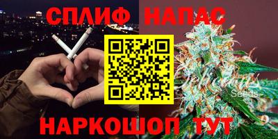 эйфоретик Апрелевка