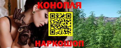 mdpv Аргун