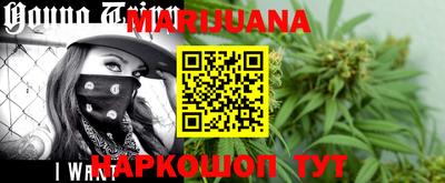 ГАЛЛЮЦИНОГЕННЫЕ ГРИБЫ Апшеронск
