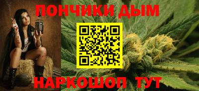 mdpv Аргун