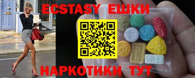 mdpv Аргун
