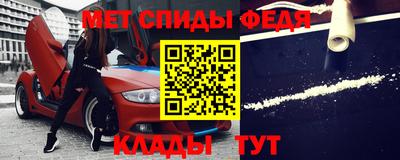 ГАЛЛЮЦИНОГЕННЫЕ ГРИБЫ Апшеронск