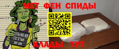 mdpv Аргун