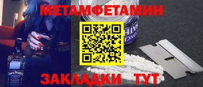 эйфоретик Апрелевка