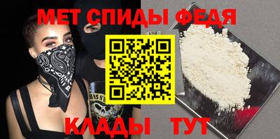 эйфоретик Апрелевка