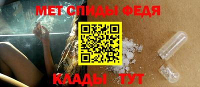 ГАЛЛЮЦИНОГЕННЫЕ ГРИБЫ Апшеронск