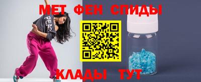 эйфоретик Апрелевка