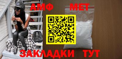 mdpv Аргун