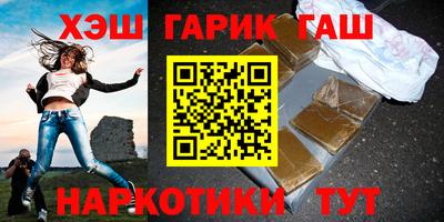 mdpv Аргун