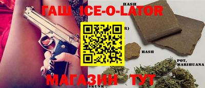 mdpv Аргун