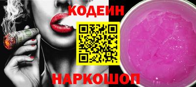 mdpv Аргун