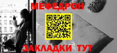 эйфоретик Апрелевка