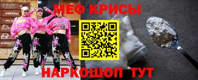 mdpv Аргун
